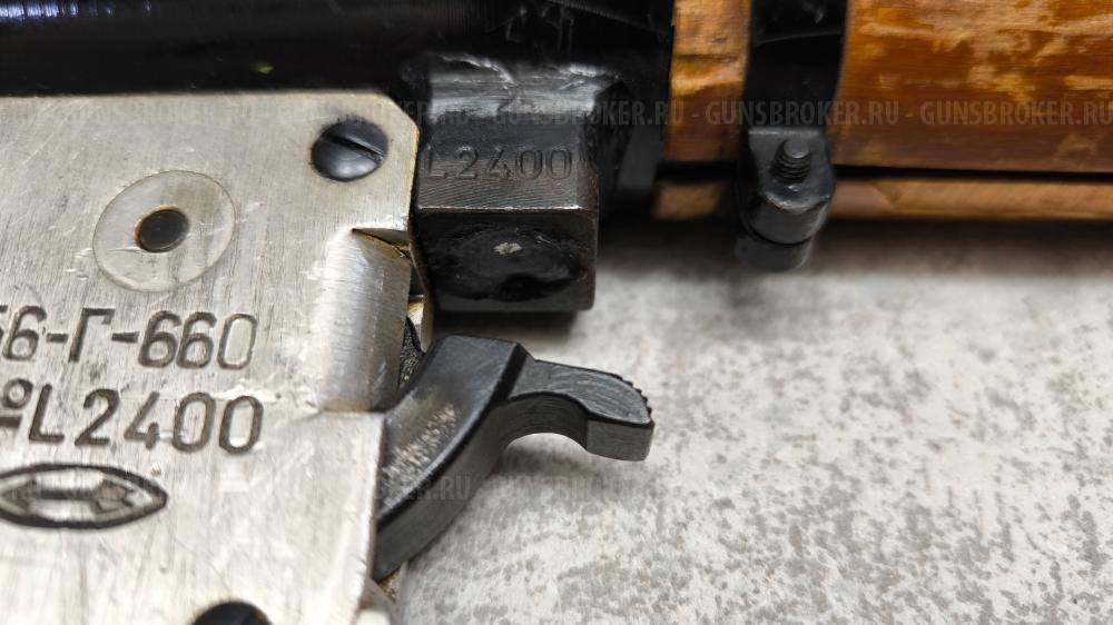 ММГ РПГ-2 + макет снаряда