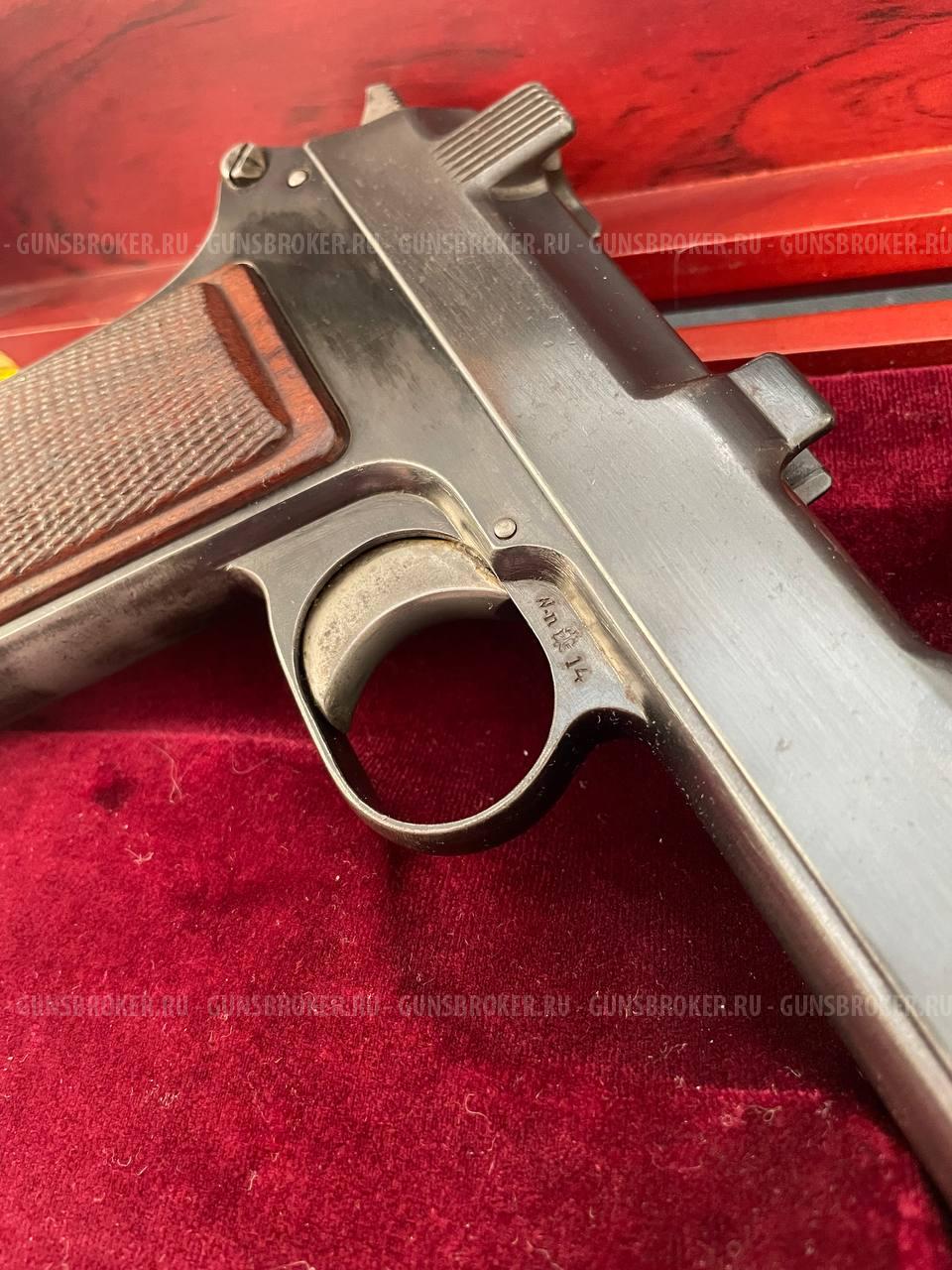 ММГ Штаер М1912