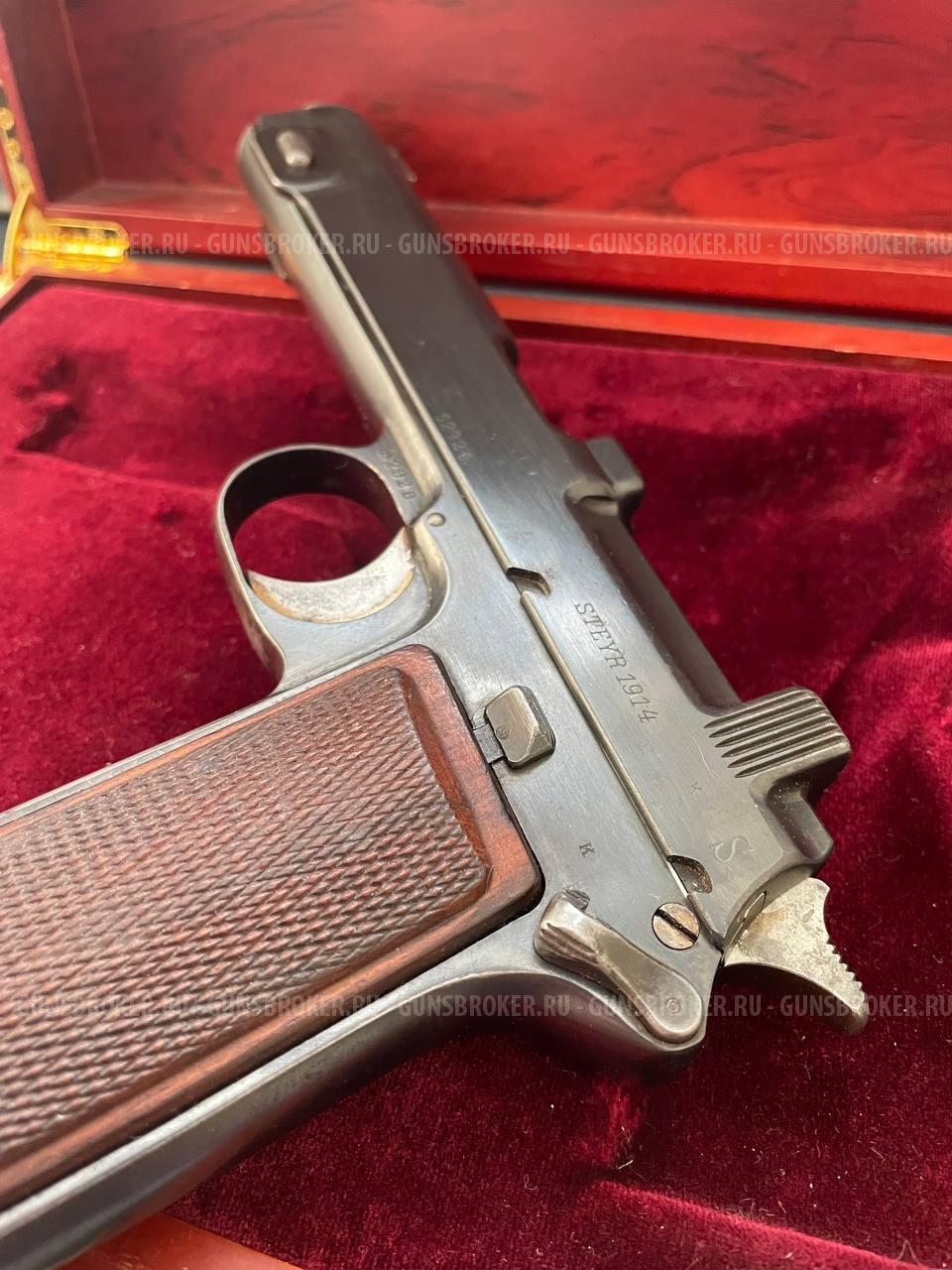 ММГ Штаер М1912