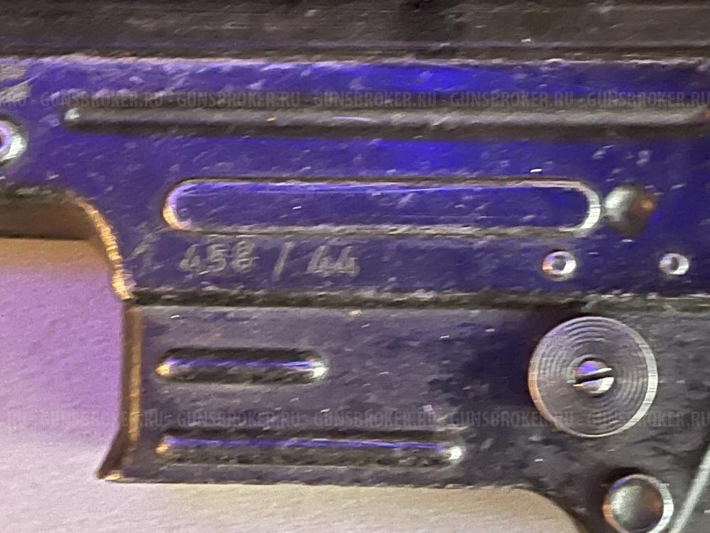 ММГ штурмовой винтовки Stg 44