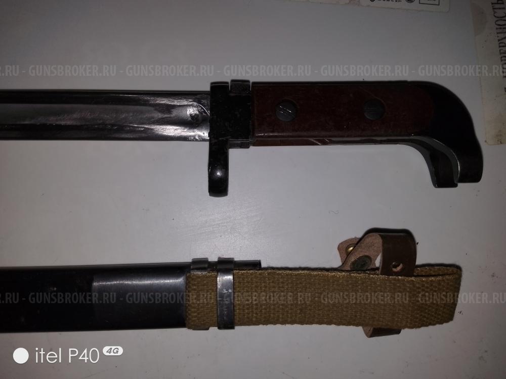 ММГ штыкa АК 6Х2, штык-ножа АК ШНС-001 6х3 (АКМ и СВД), комплектующие для штыков