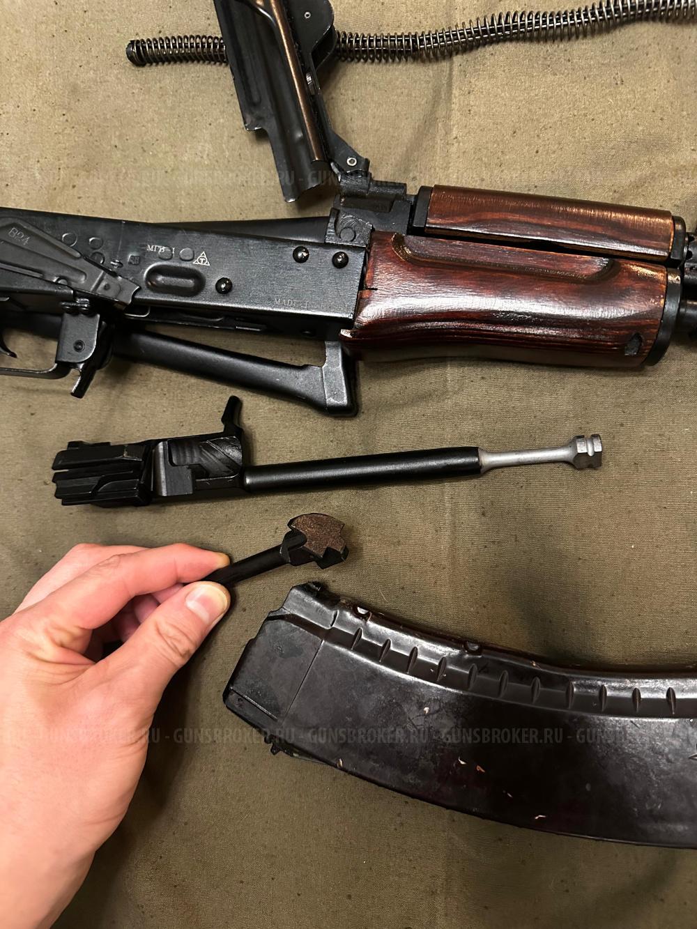 АКСУ. АКС-74У. МАКЕТ. МГВ-1.Единственный в России.