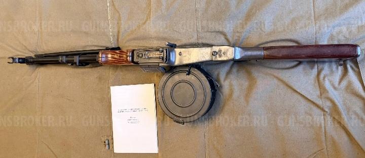 СХП РПД. РПДХ. ЛЮКС.