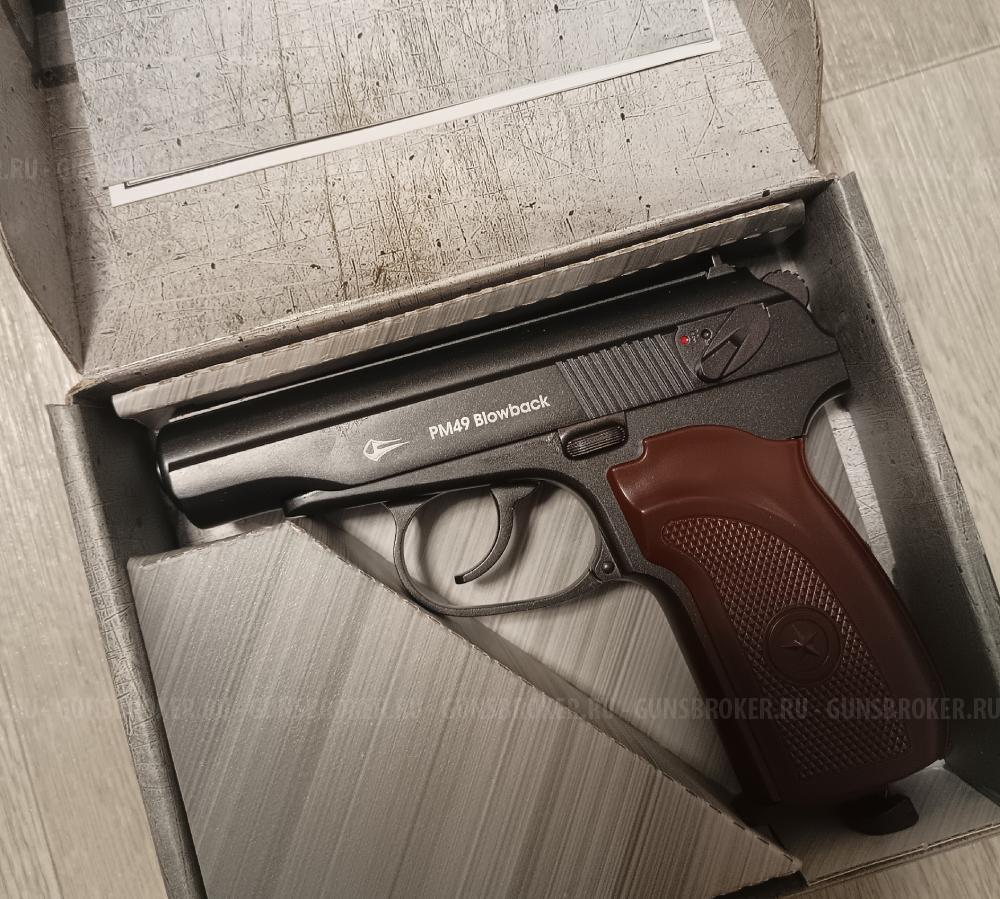  пистолет Gletcher Colt CLT 1911 4.5 мм (Blowback)  макаров блоубэк Umarex PM Ultra