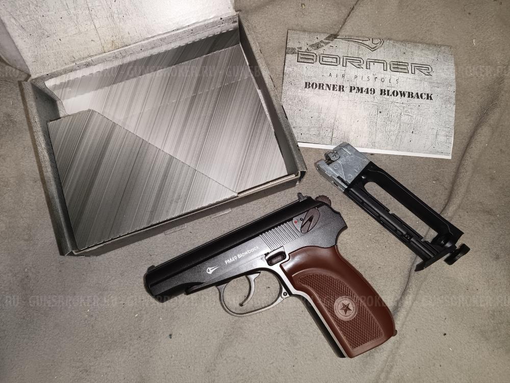 винтовка  RAR VL12 VL-12 VL 12 ВЛ 12 калибр 5.5мм Borner PM49 Blowback