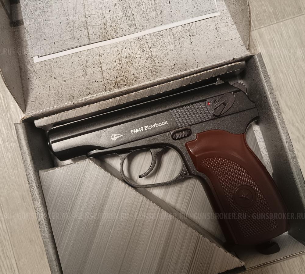 винтовка  RAR VL12 VL-12 VL 12 ВЛ 12 калибр 5.5мм Borner PM49 Blowback