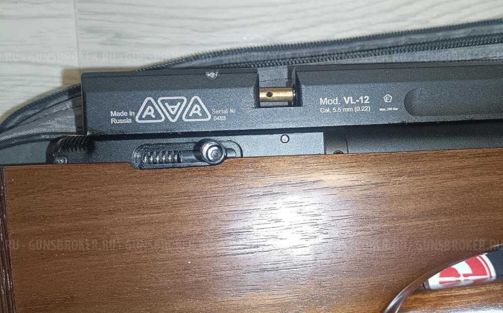 винтовка RAR VL12 VL-12 VL 12 ВЛ 12 калибр 5.5мм Borner PM49 Blowback