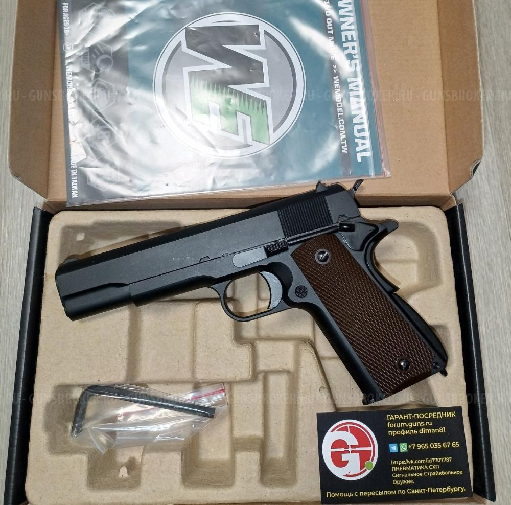 АК-74 АКСУ СВД Винторез Beretta 1911 Luger P08 Glock 17 SIG Sauer Desert Eagle Dan Wesson 