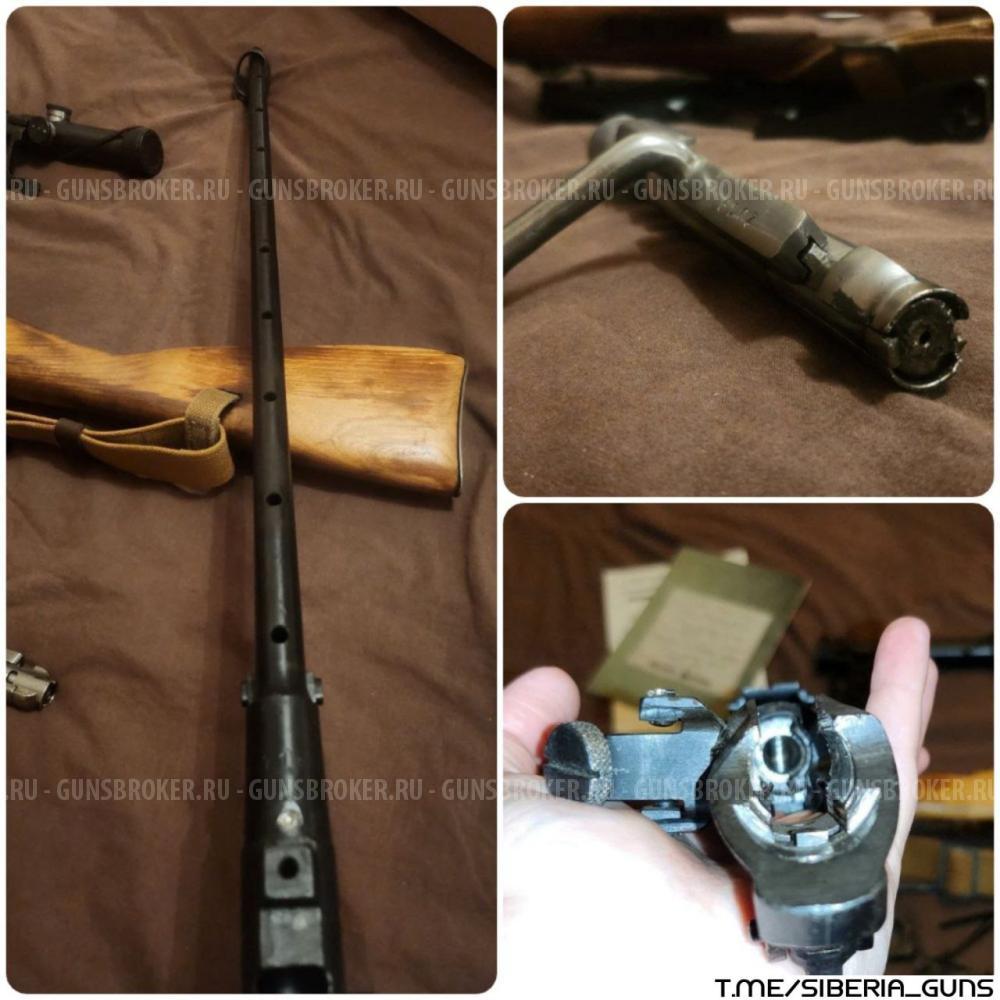 ММГ Снайперской винтовки Мосина