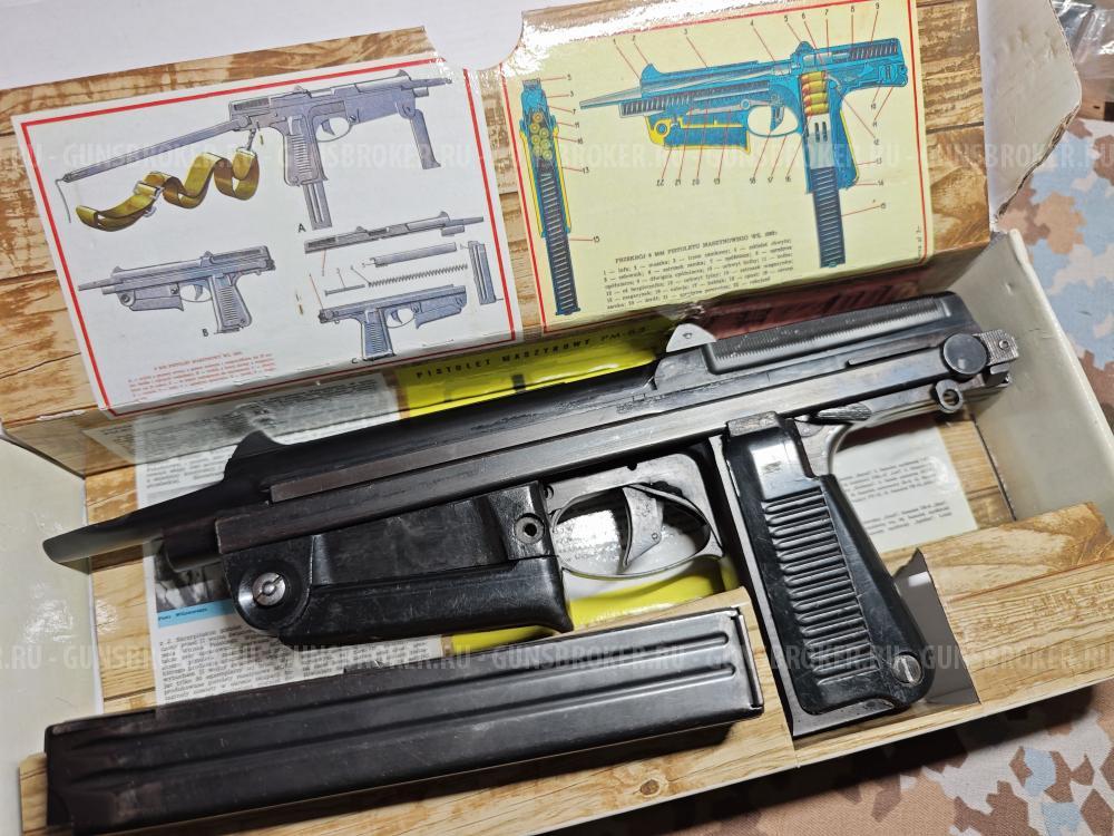 ММГ списанный учебный пистолет-пулемет RAK PM 63-У (РОК) кал. 9x18
