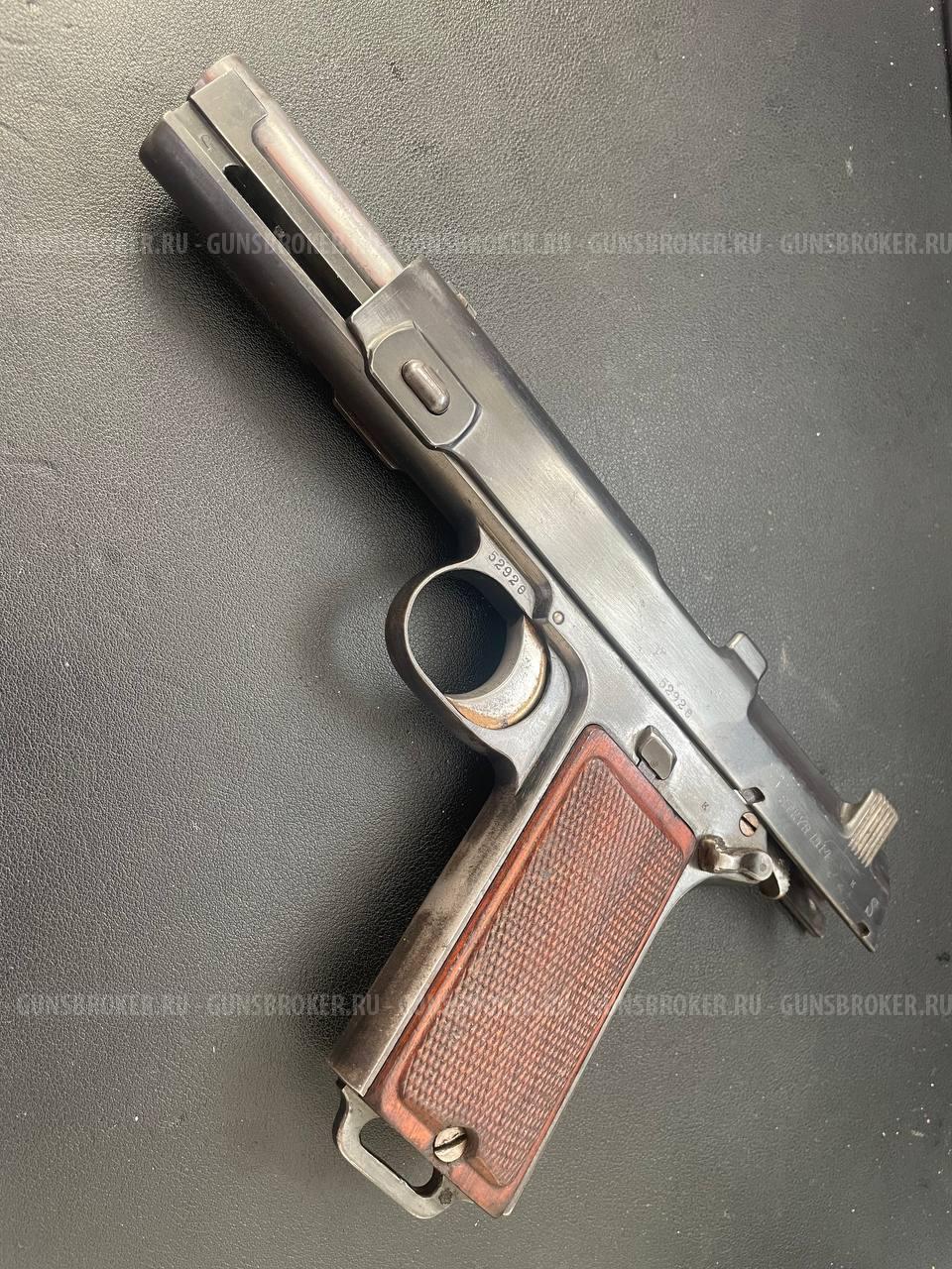 ММГ Steyr M1912 Штеер