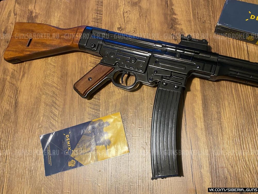 ММГ STG-44 (Denix, Испания) ✅️