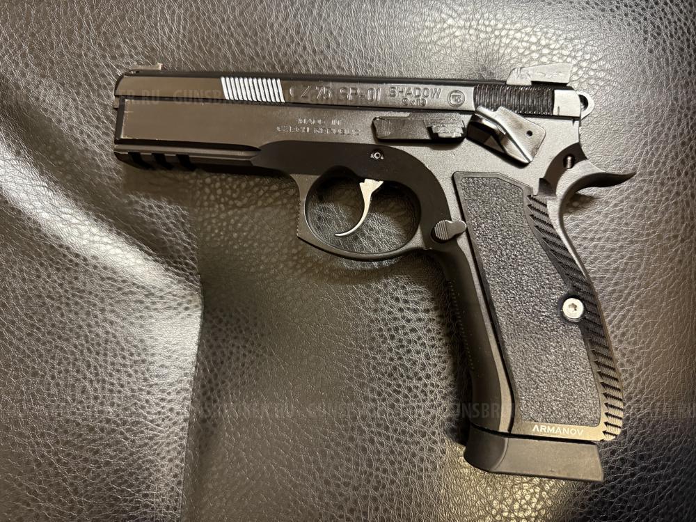ММГ СУ CZ-75 SP-01 shadow
