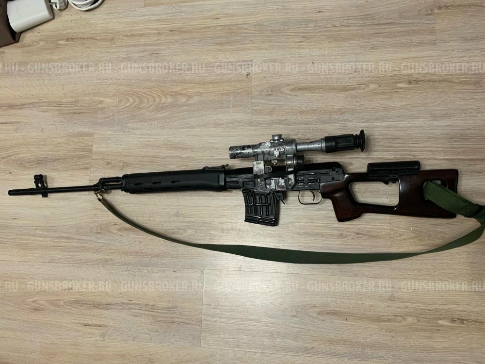 ММГ СВД 91г
