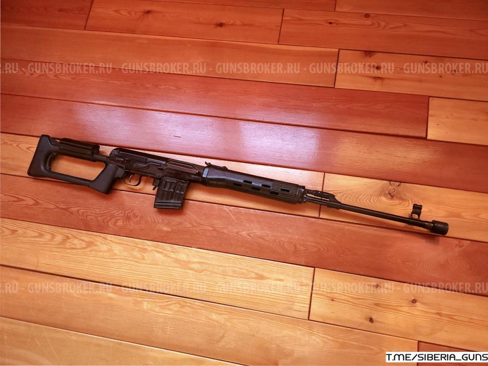 ММГ СВД (Ижмаш) (КСОИ)