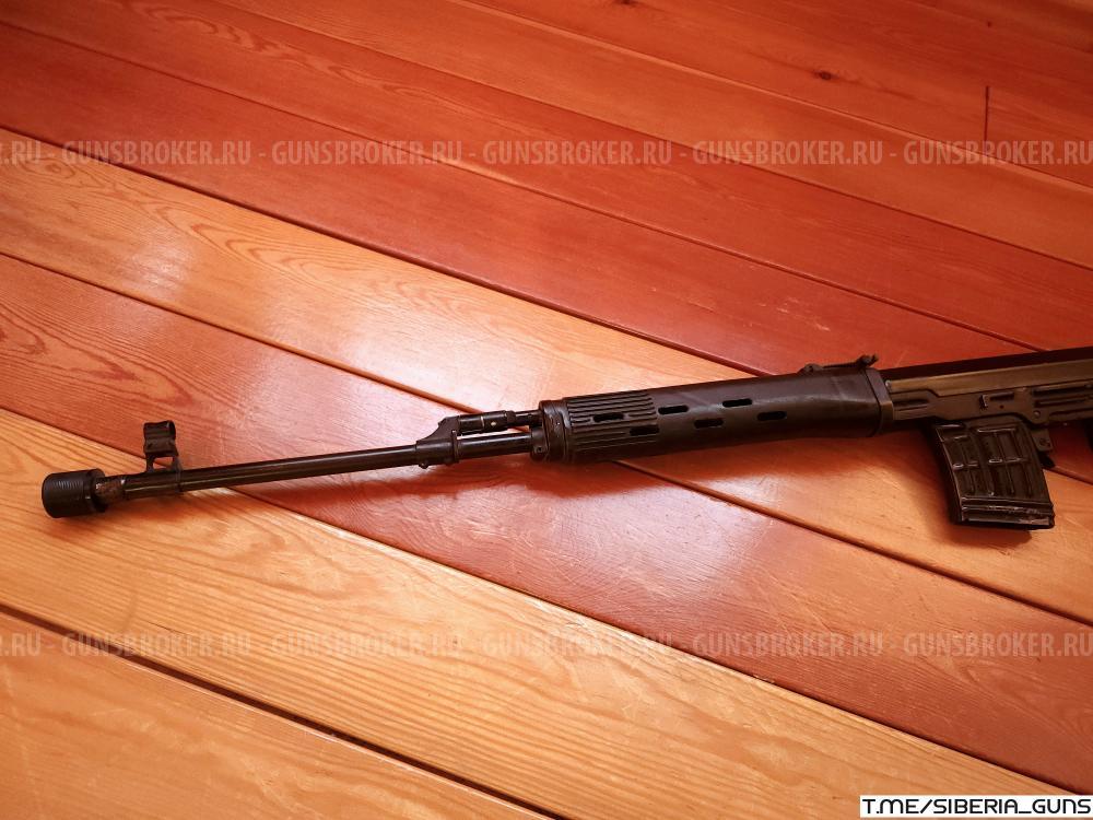 ММГ СВД (Ижмаш) (КСОИ)