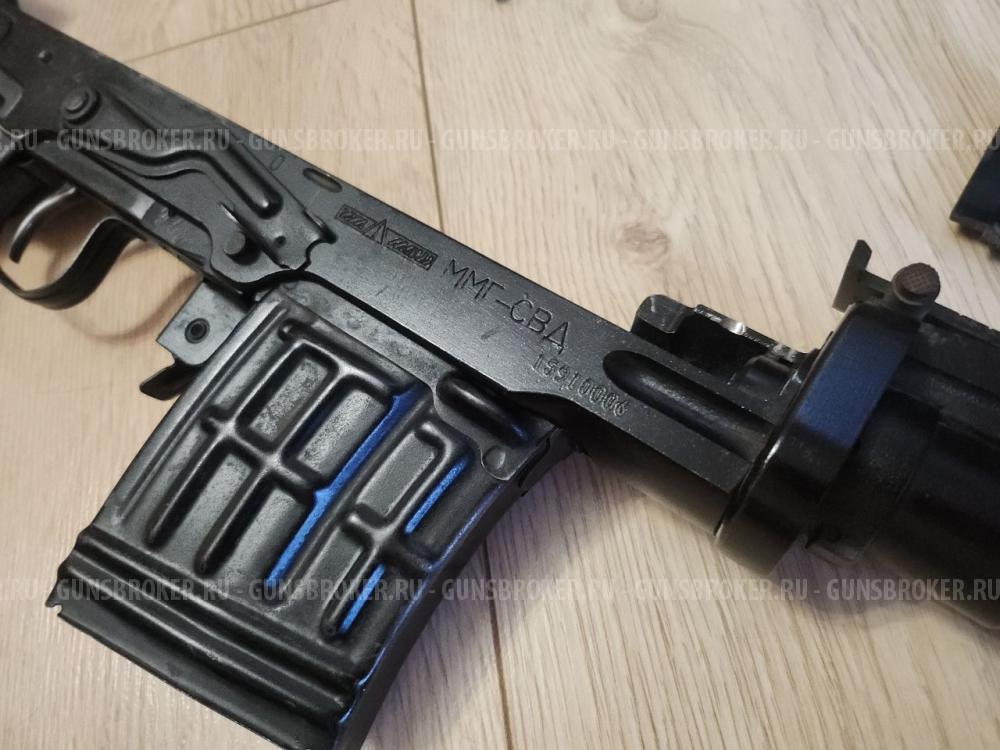 ММГ СВД (Ижмаш) (КСОИ)