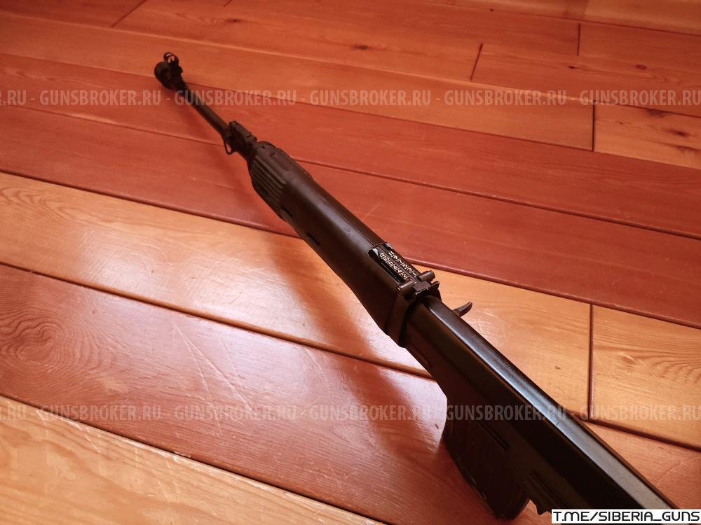 ММГ СВД (Ижмаш) (КСОИ)