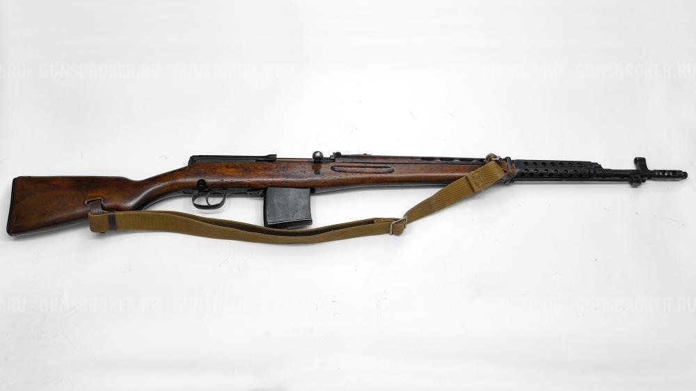 ММГ АВТ (СВТ-40) (ВПО-915) 1944 г. - (списанный/учебный)