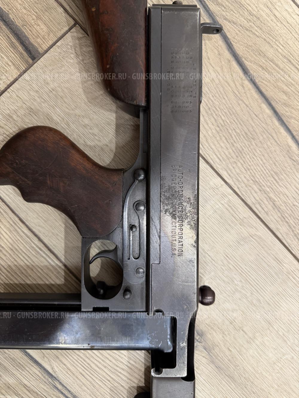 ММГ ТОМПСОН