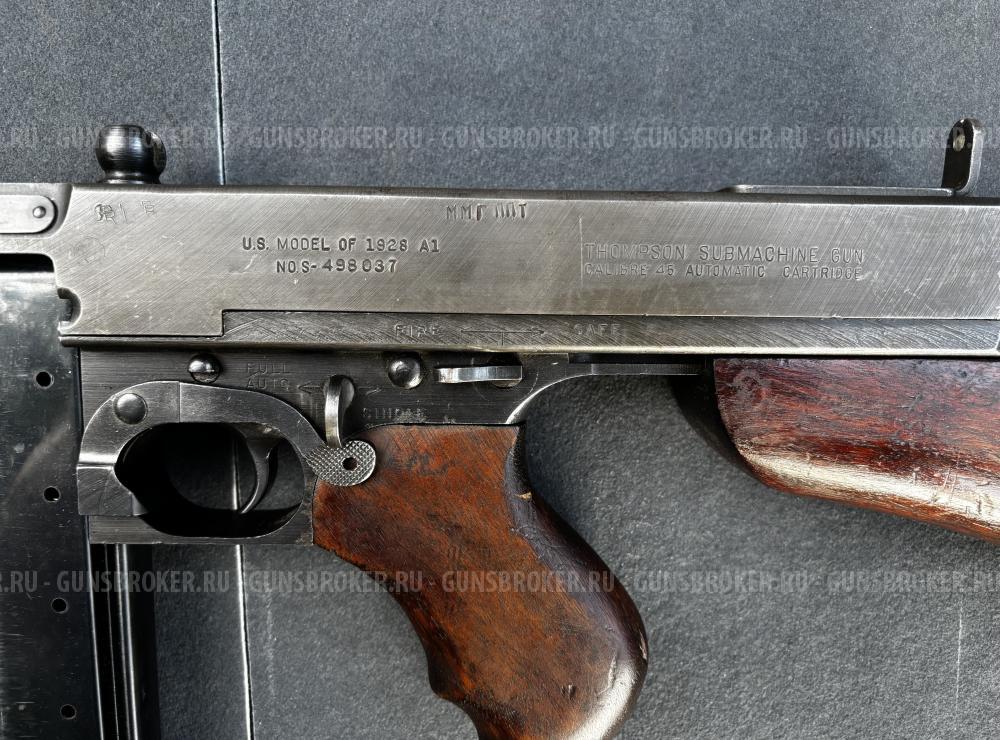 ММГ Томпсон M1928А1