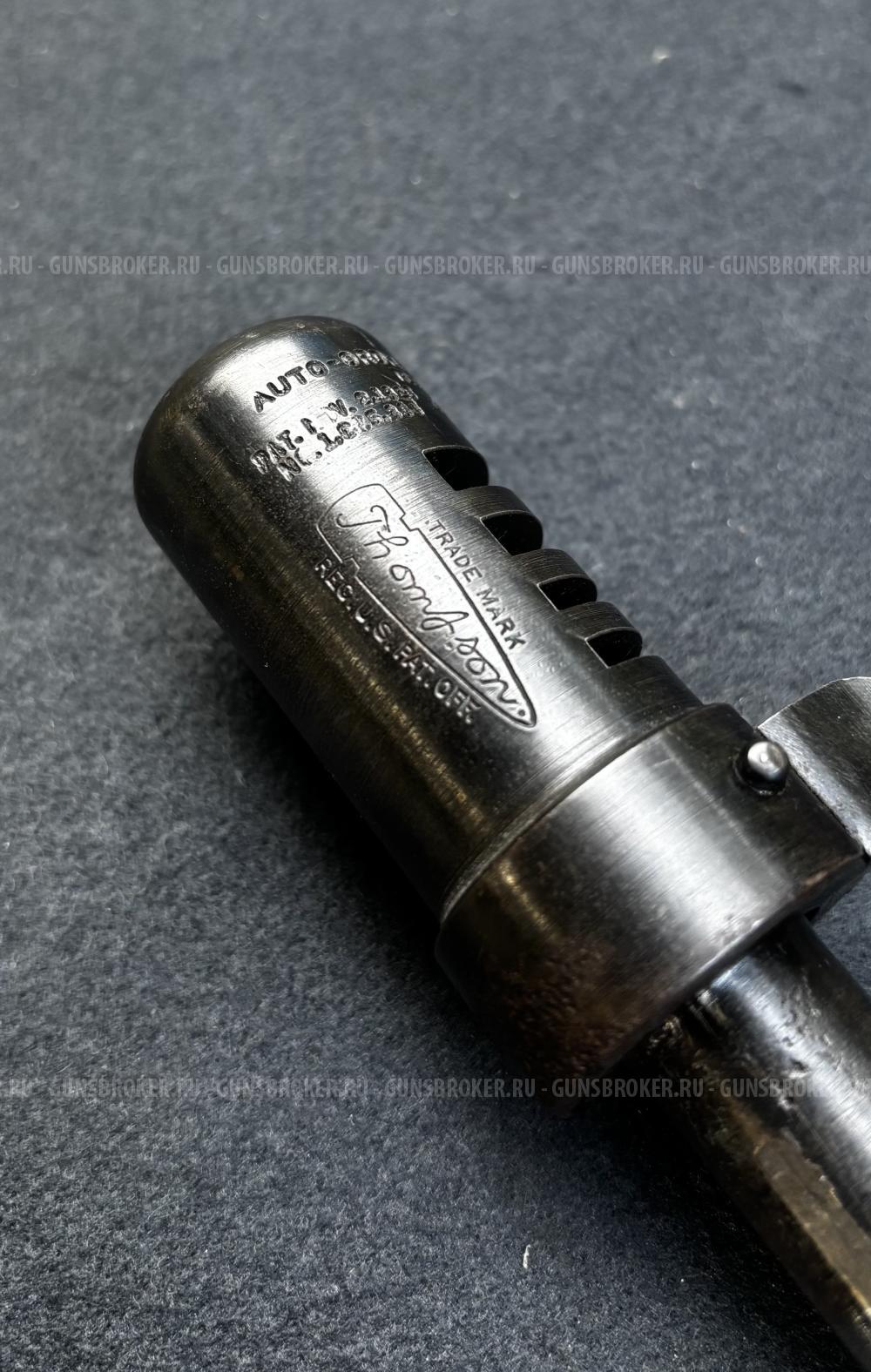 ММГ Томпсон M1928А1