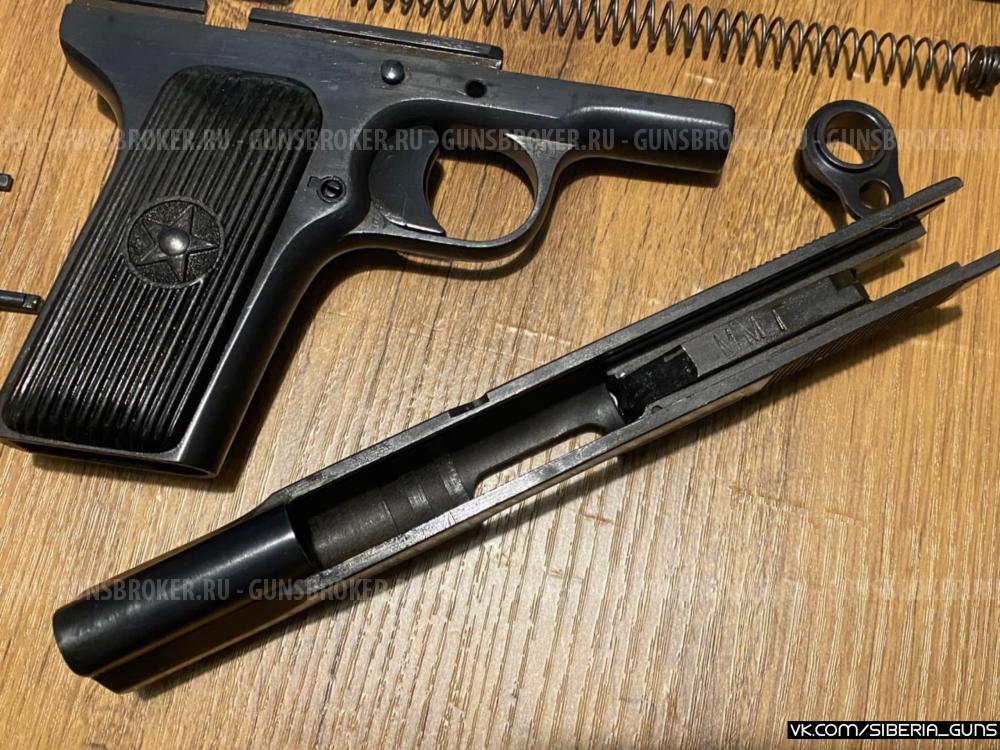 ММГ ТТ 1951г. ✅️