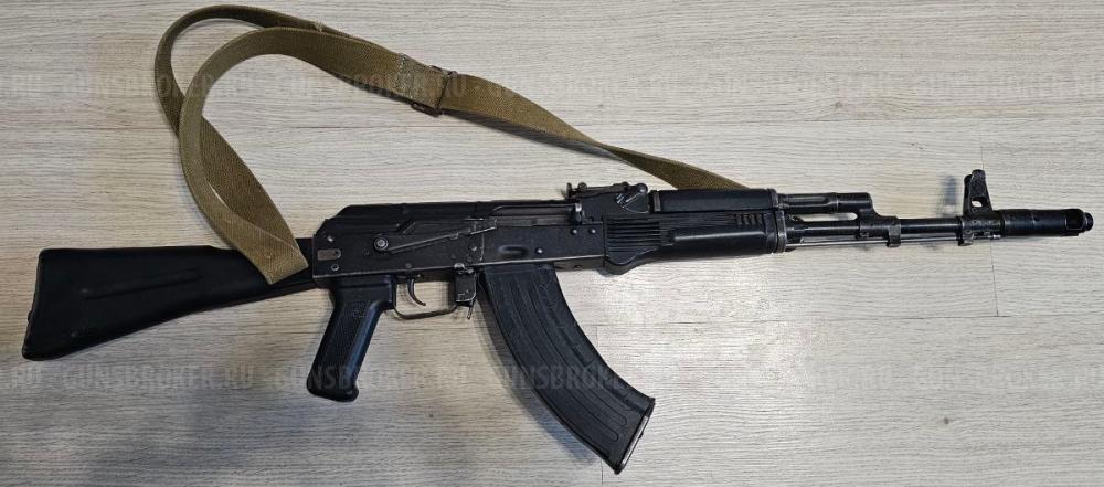 ММГ АК-103 Венесуэльский Чавес Юбилейный