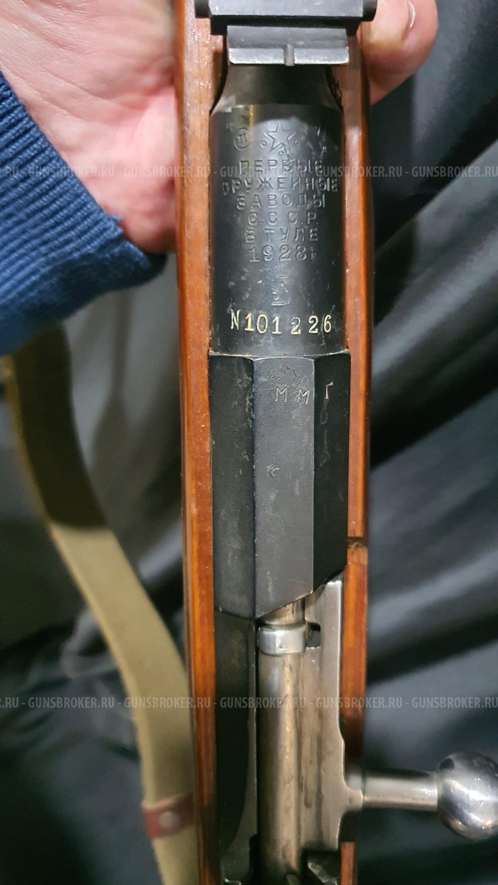 ММГ Винтовки Мосина (1928г)