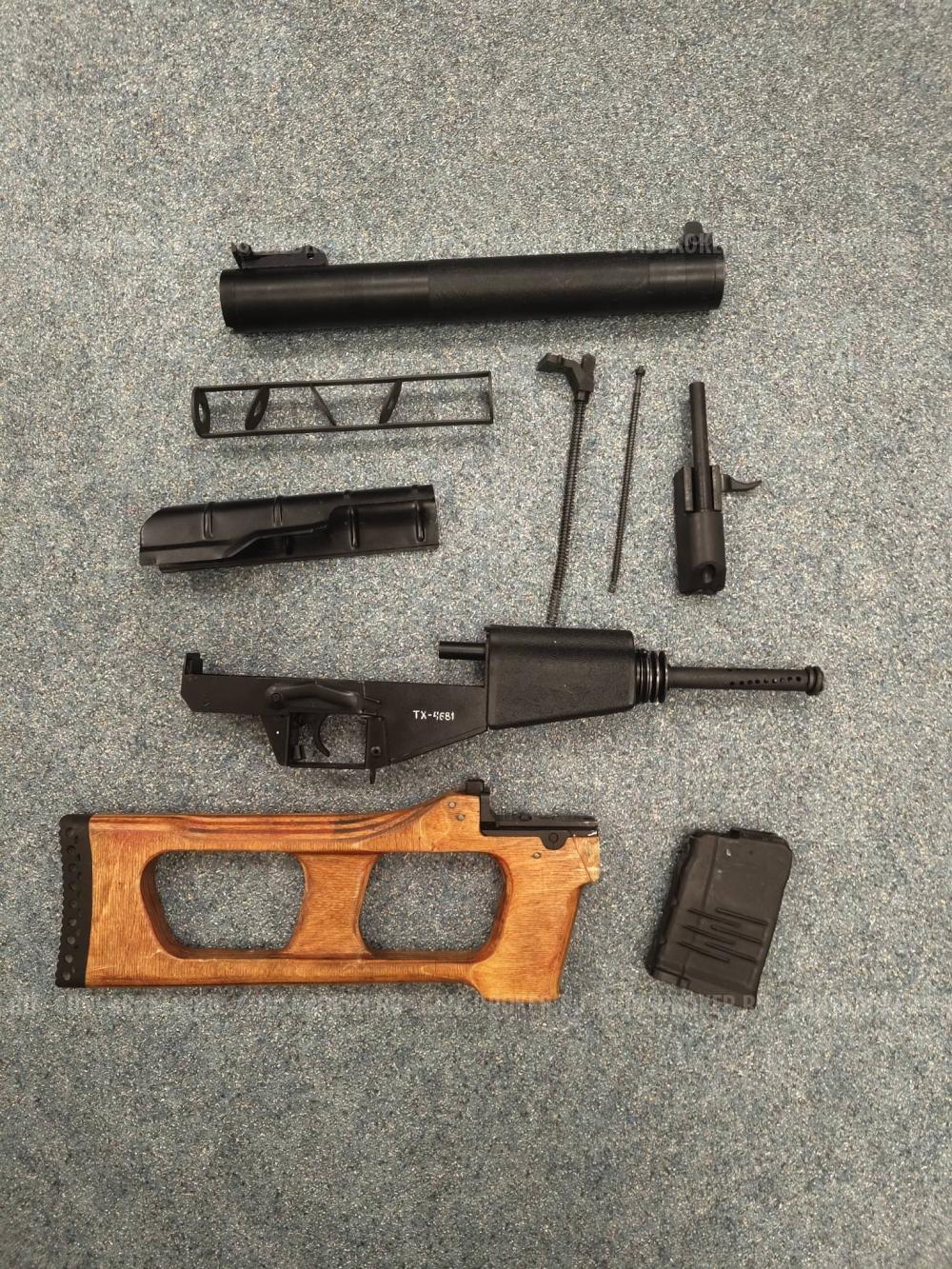 ММГ ВСС Винторез.