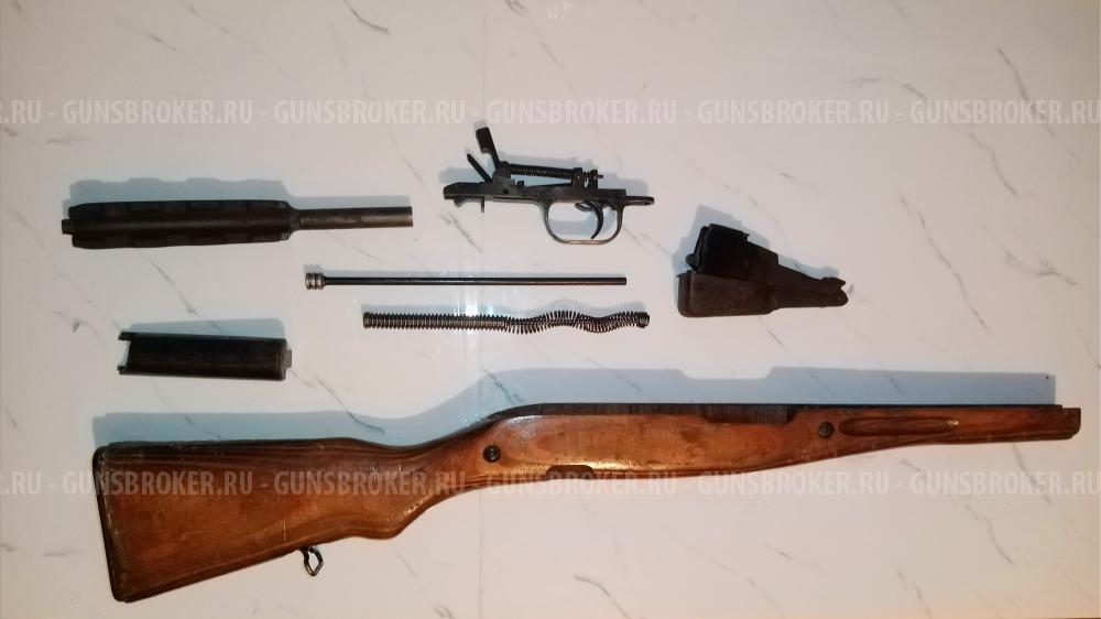 ММГ ЗИП комплект СКС 45