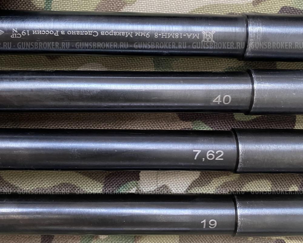 Многоствольный штуцер МР-18МН