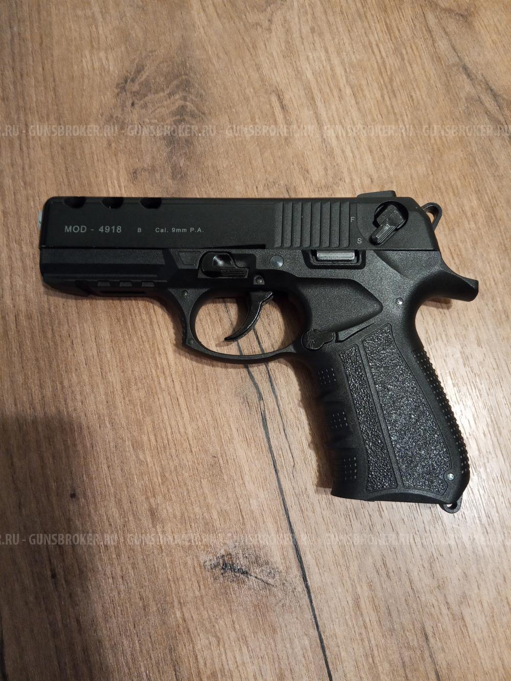 Мод 4918