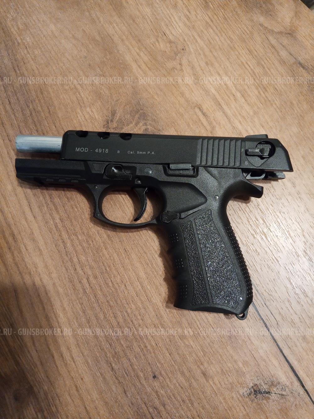 Мод 4918