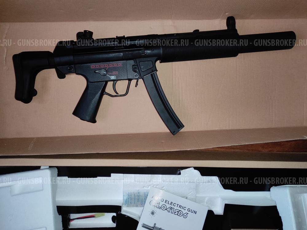 Модель пистолета-пулемета Heckler & Koch MP5SD6