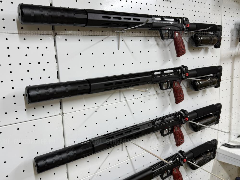 Модератор Begemot 350 mm., 450 mm. , 600 mm.для Леший2