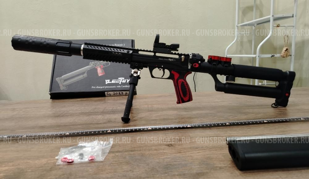 Модератор Бегемот 5.5 на Леший 2