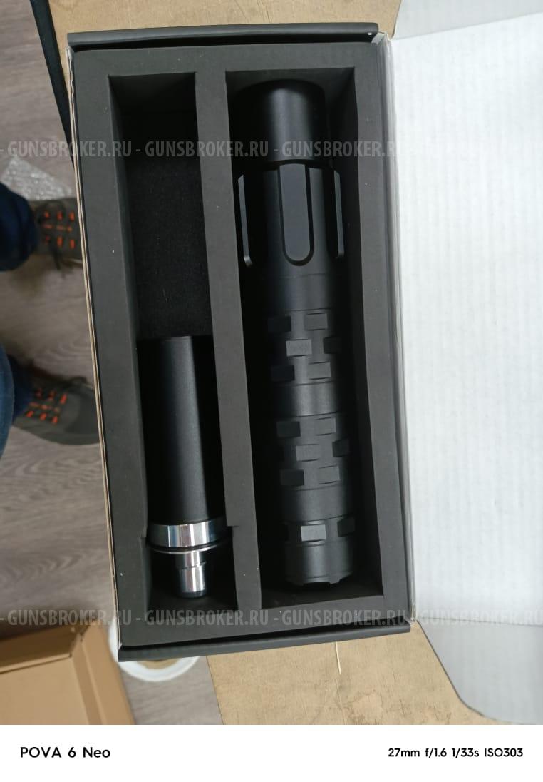 Модератор "Бегемот" Леший 2 Edgun для калибра 7,62мм