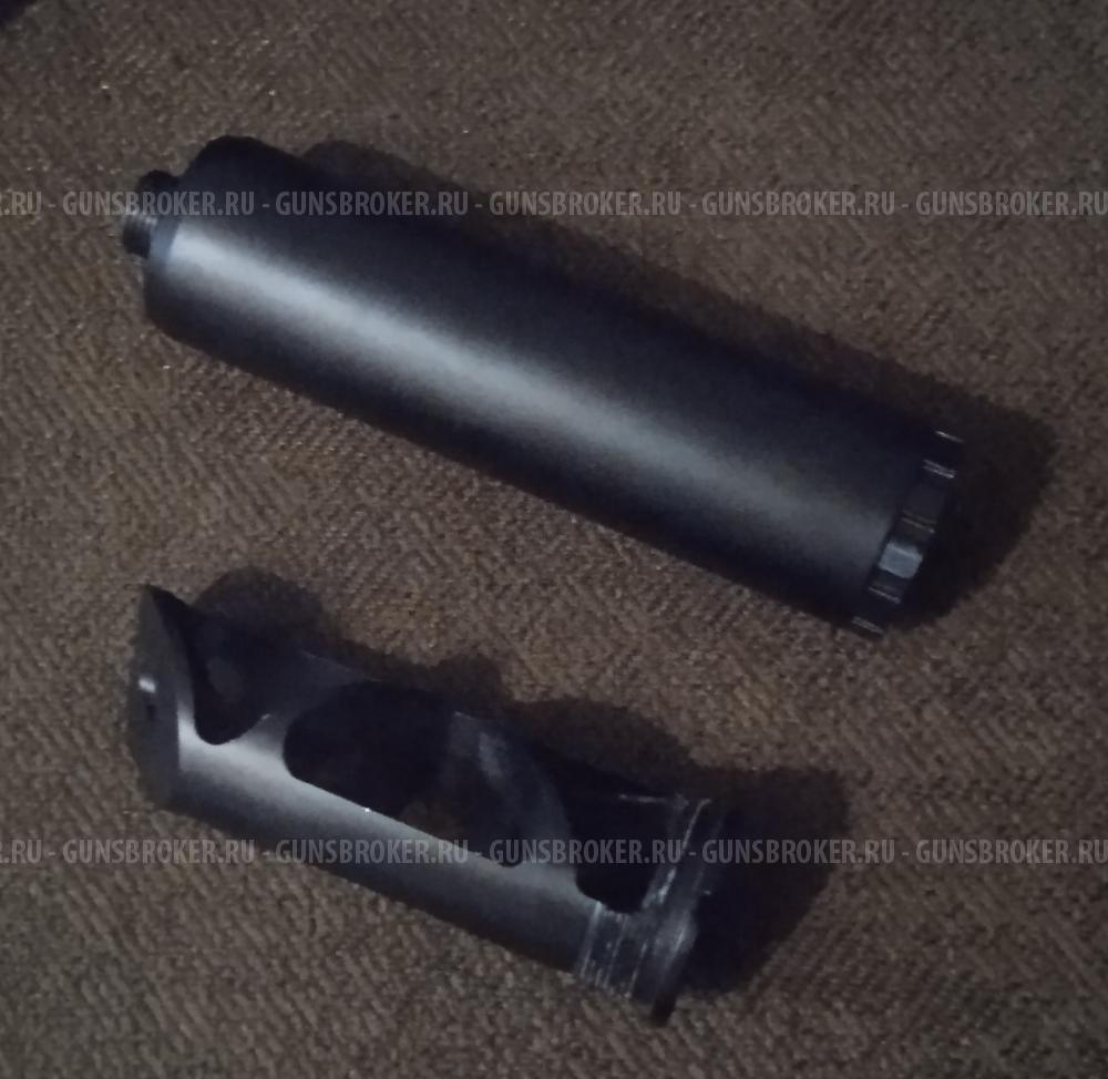 Модератор Корсар 5,5 "бомбочка"