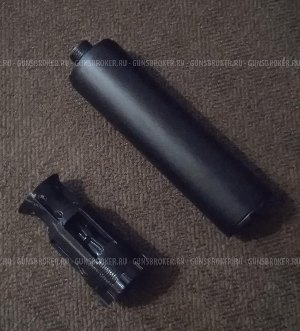 Модератор Корсар 5,5 "бомбочка"