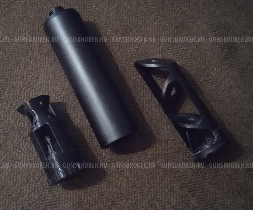 Модератор Корсар 5,5 "бомбочка"