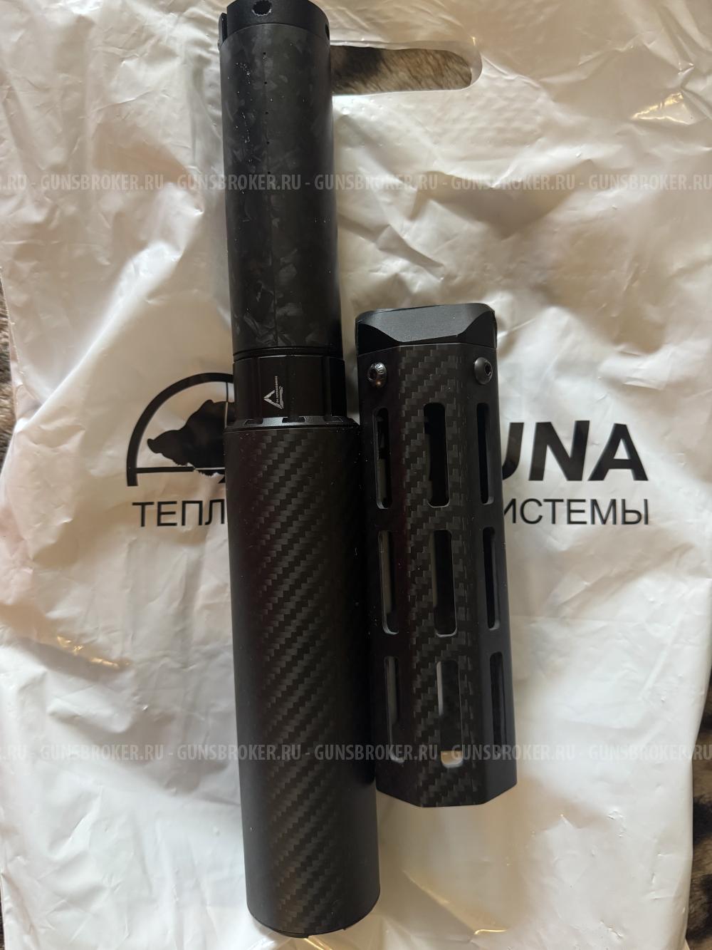Модератор леший 2 7,62