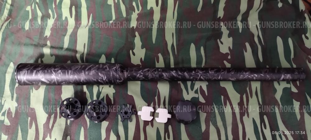 Модератор на пневматическую винтовку Егерь.