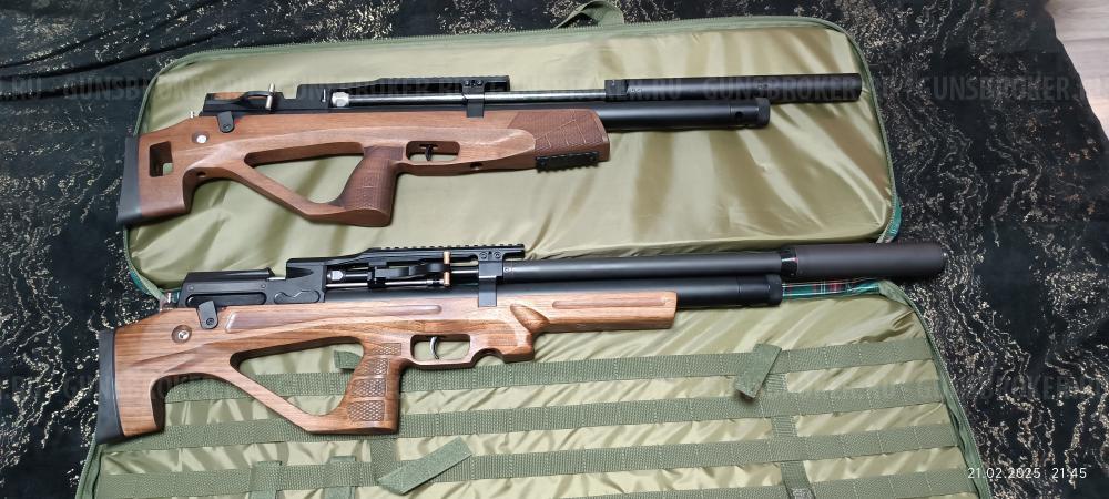 Модератор на пневматическую винтовку Егерь.