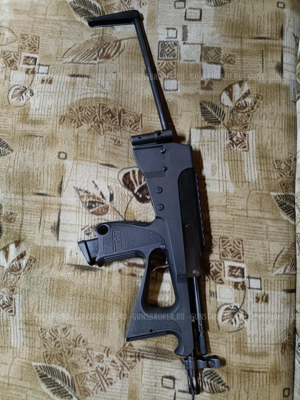 Modify PP-2K GBB, (ПП-2000)