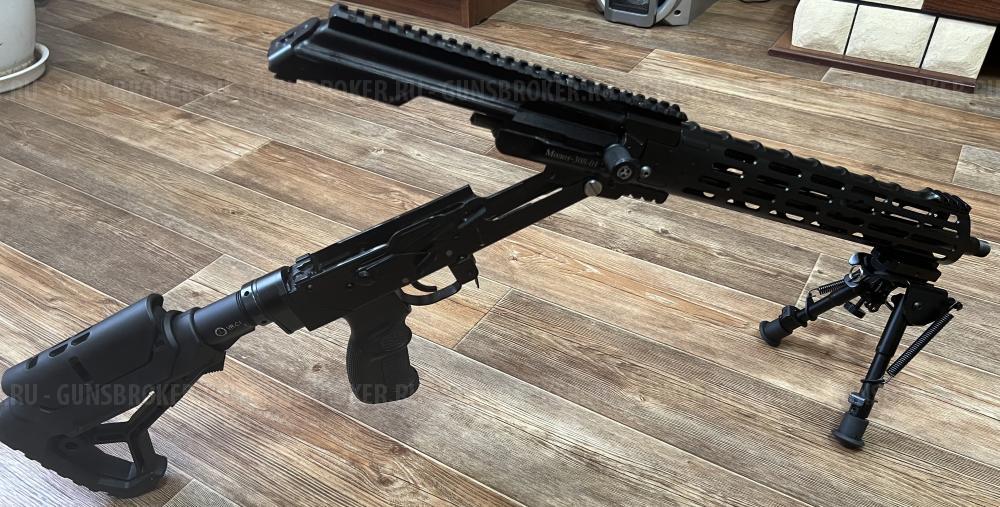 Молот - 308 - 01