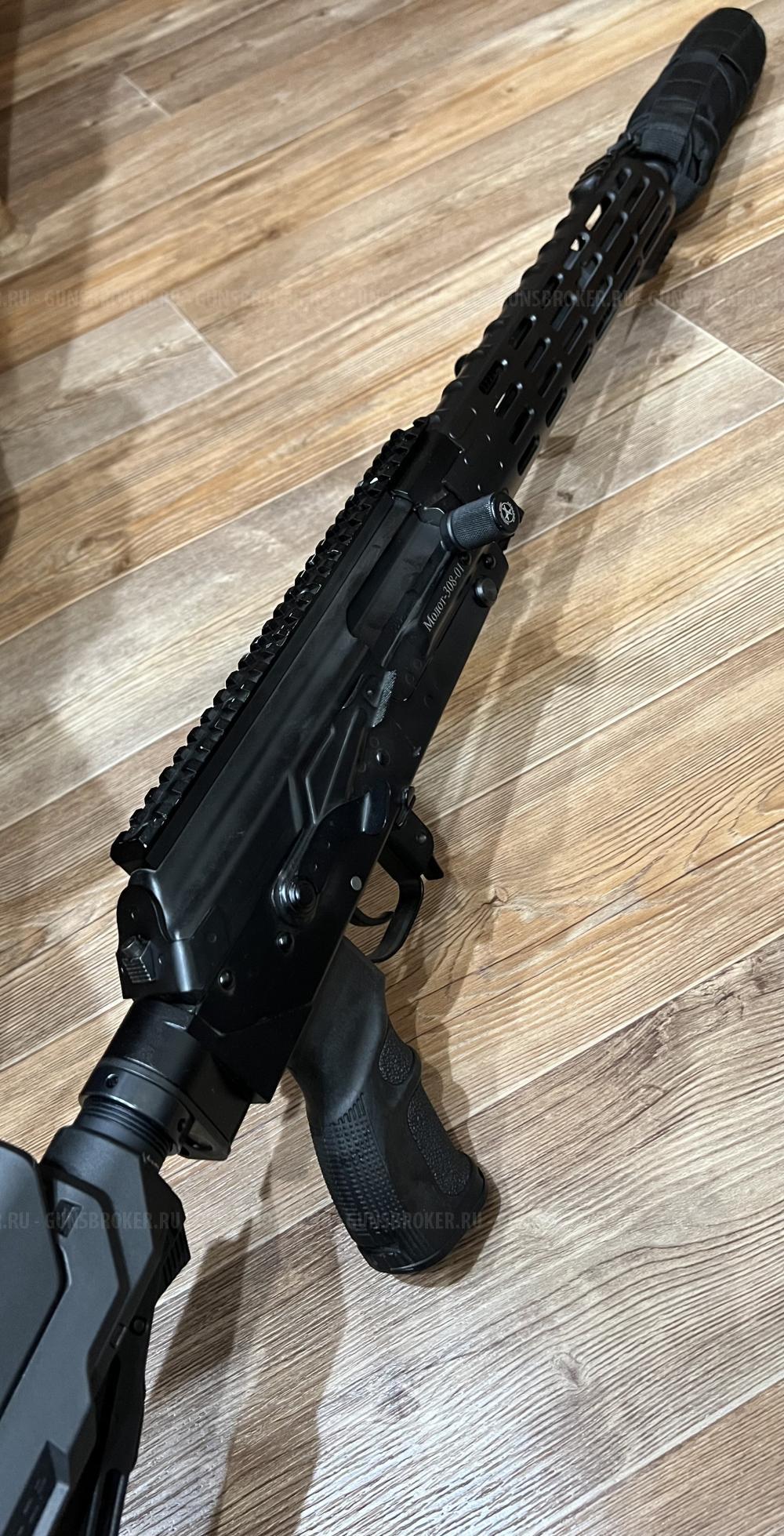 Молот - 308 - 01