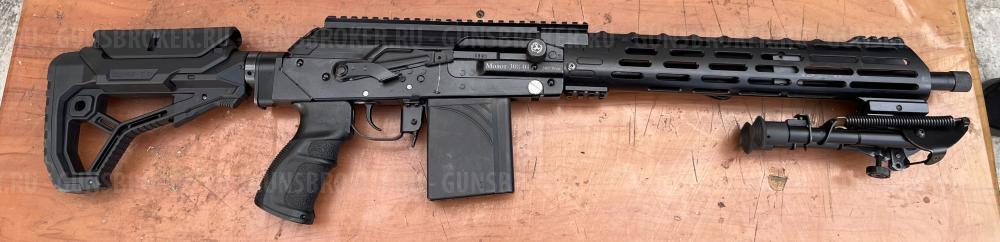 Молот - 308 - 01
