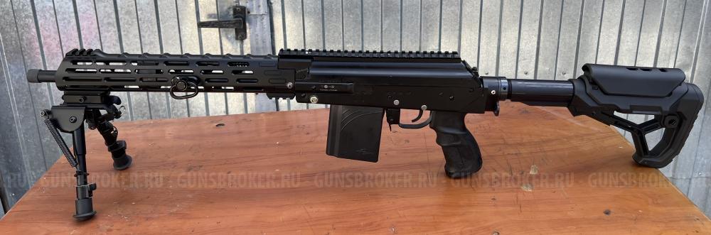 Молот - 308 - 01