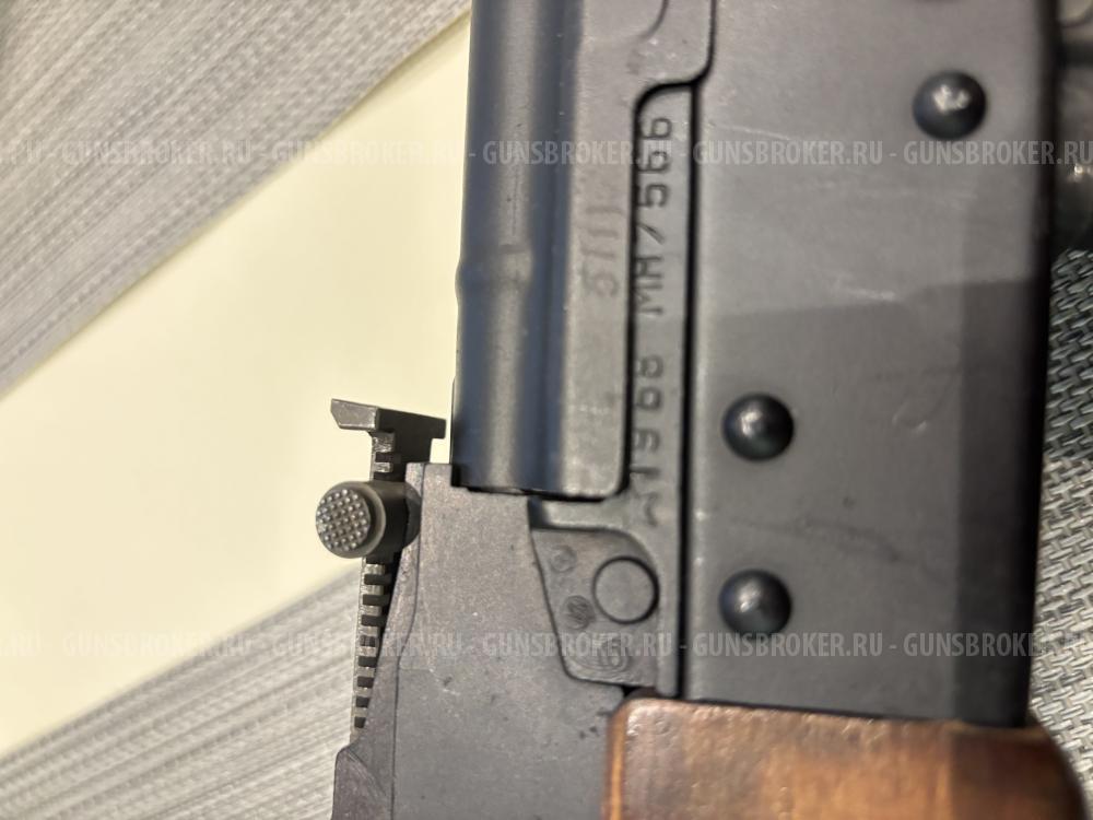 Молот армз 136-08 7.62х39